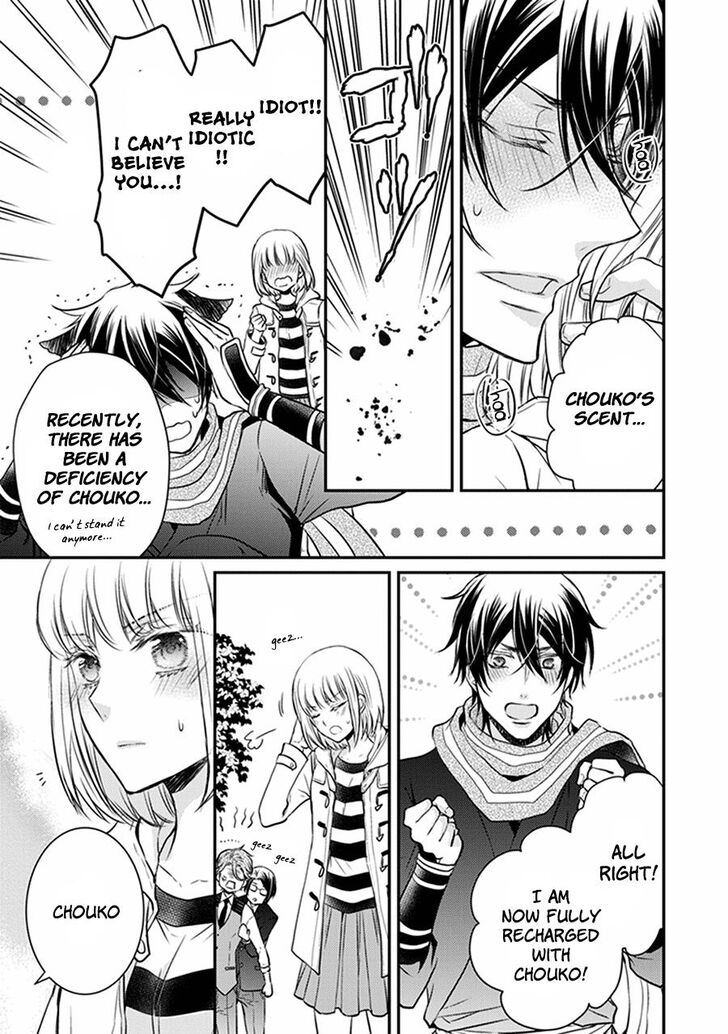 Shinobi Shijuusou Chapter 31 page 16 - Chapter 31