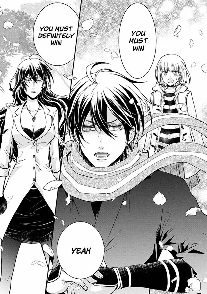 Shinobi Shijuusou Chapter 31 page 18 - Chapter 31