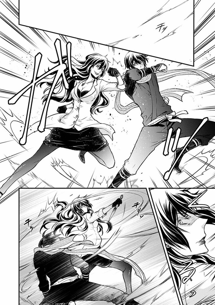Shinobi Shijuusou Chapter 31 page 19 - Chapter 31