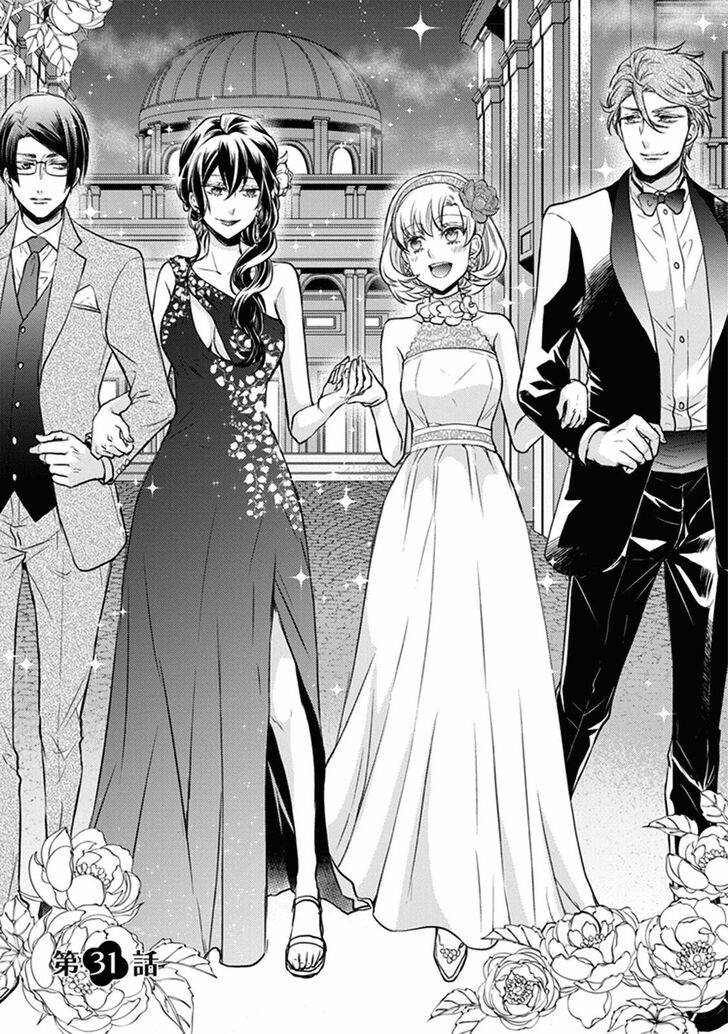 Shinobi Shijuusou Chapter 31 page 2 - Chapter 31