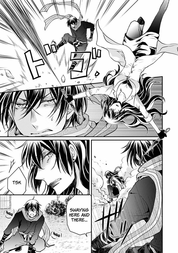 Shinobi Shijuusou Chapter 31 page 20 - Chapter 31