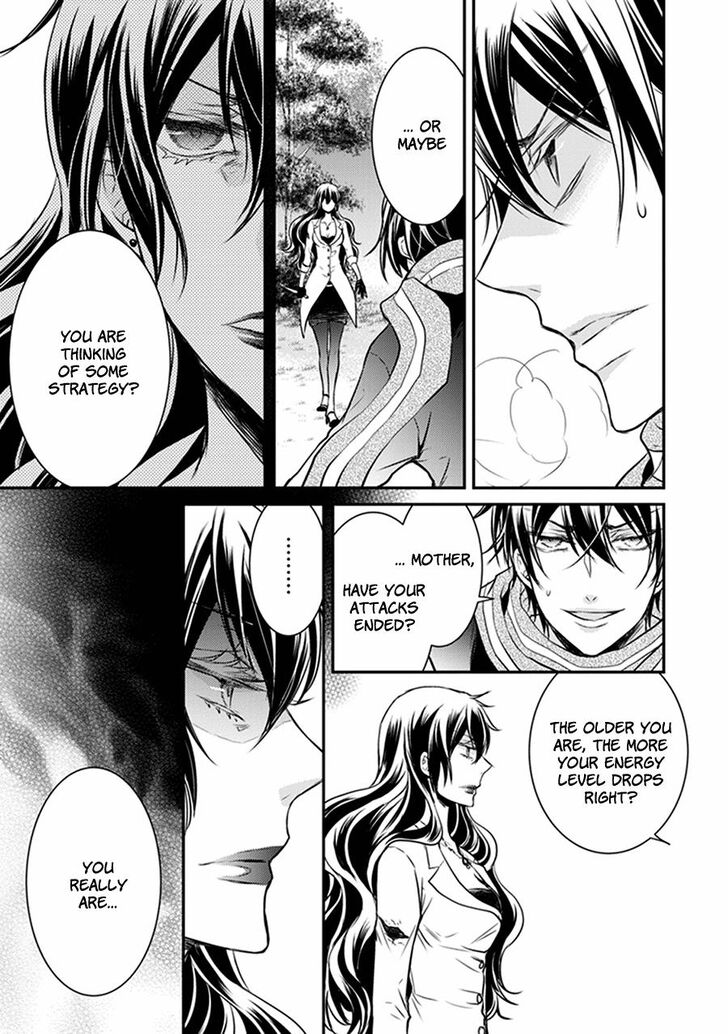 Shinobi Shijuusou Chapter 31 page 22 - Chapter 31