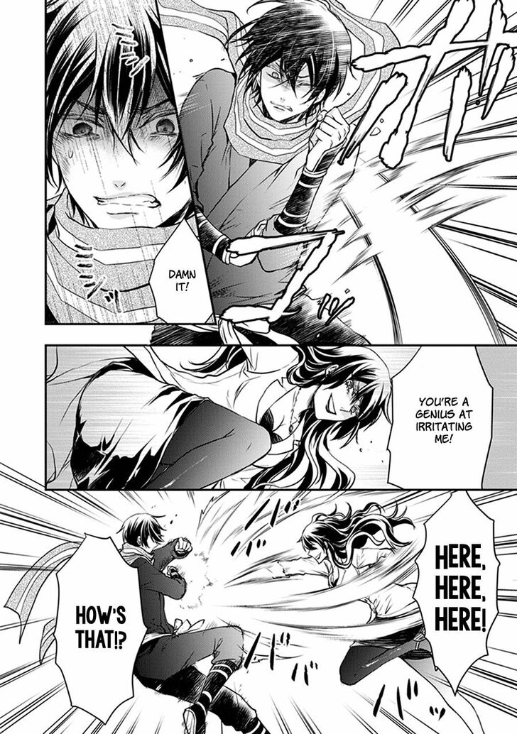 Shinobi Shijuusou Chapter 31 page 23 - Chapter 31
