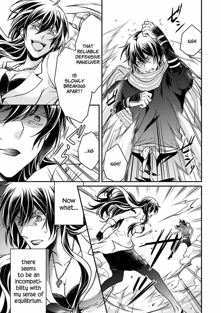 Shinobi Shijuusou Chapter 31 page 24 - Chapter 31