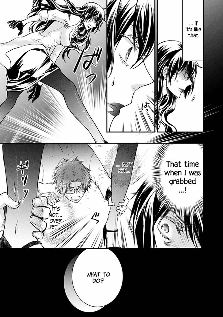 Shinobi Shijuusou Chapter 31 page 26 - Chapter 31