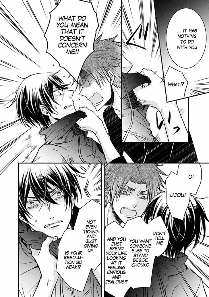 Shinobi Shijuusou Chapter 31 page 29 - Chapter 31