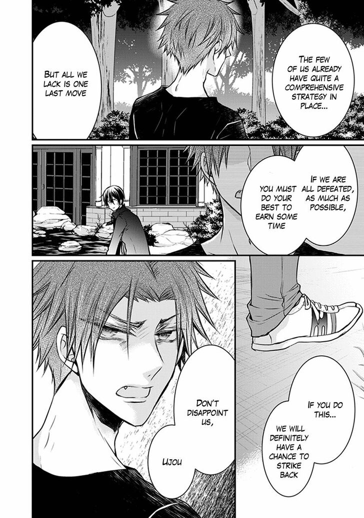 Shinobi Shijuusou Chapter 31 page 31 - Chapter 31