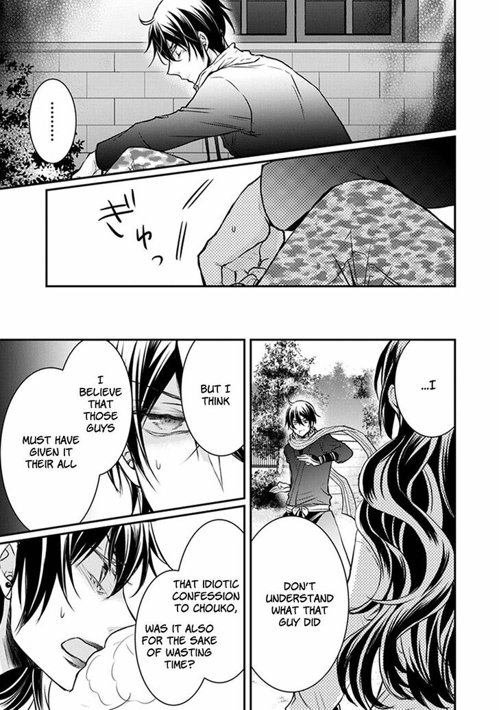 Shinobi Shijuusou Chapter 31 page 32 - Chapter 31