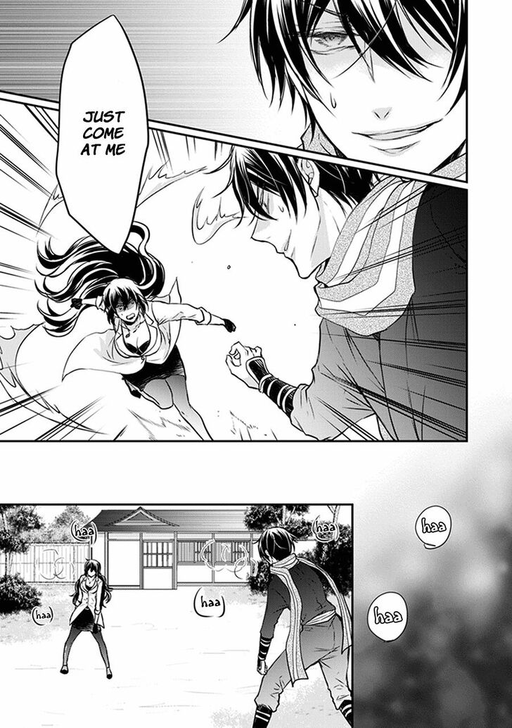 Shinobi Shijuusou Chapter 31 page 34 - Chapter 31
