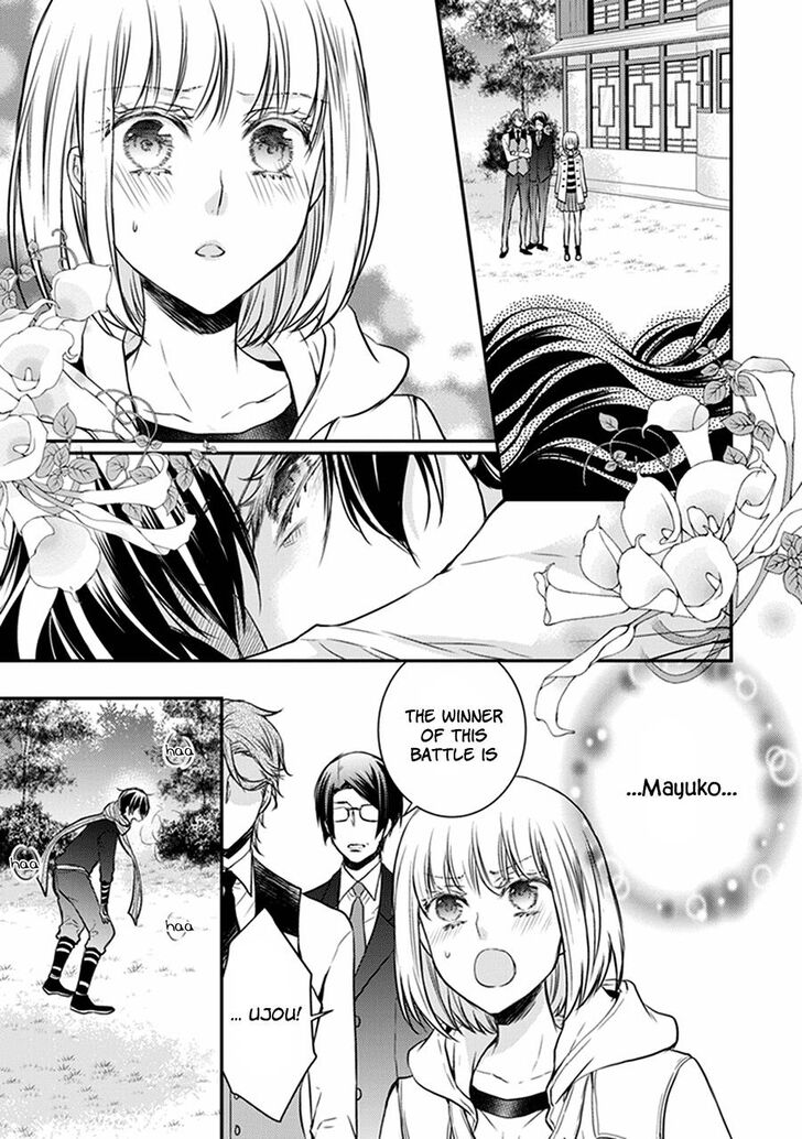 Shinobi Shijuusou Chapter 31 page 36 - Chapter 31
