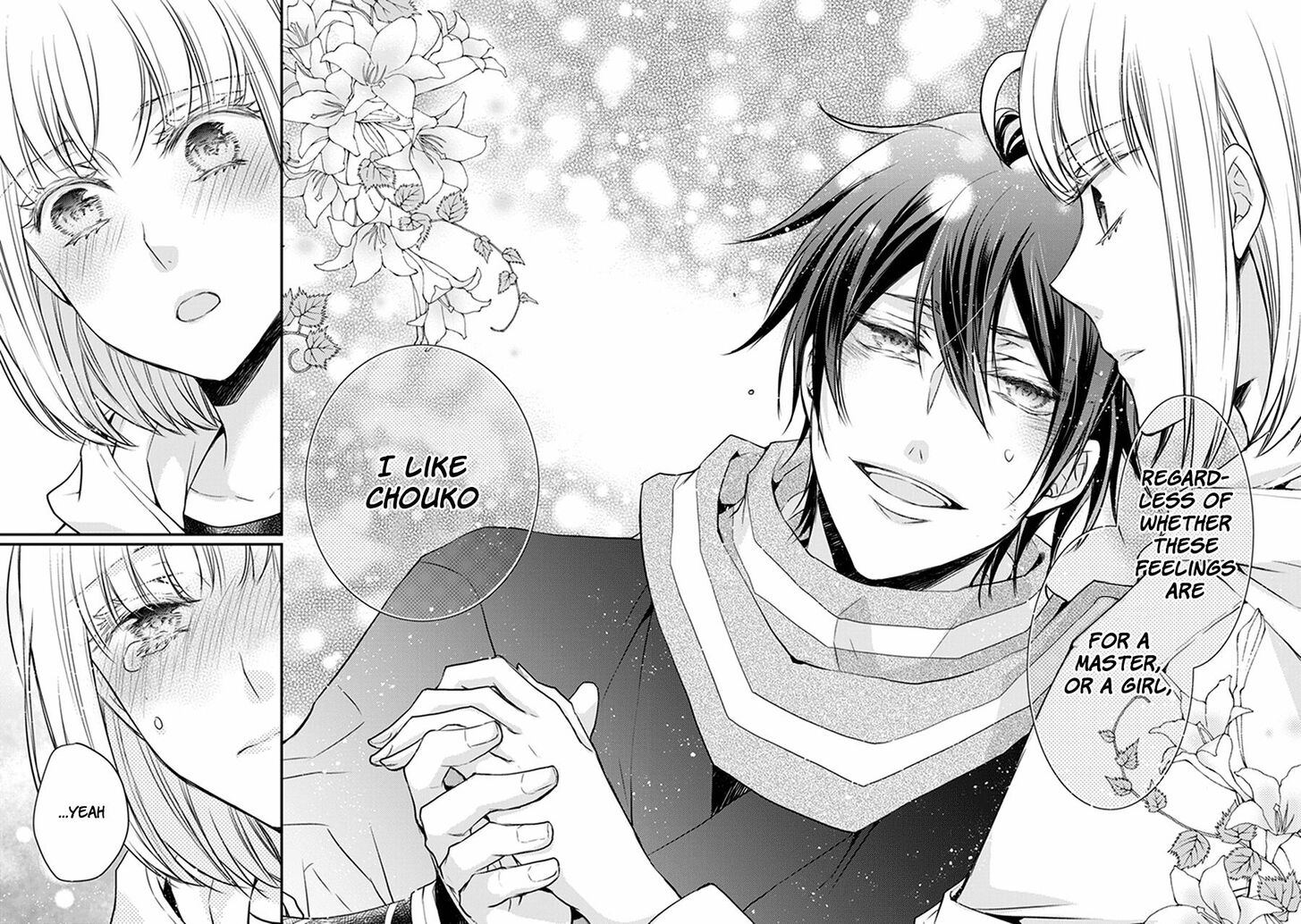 Shinobi Shijuusou Chapter 31 page 39 - Chapter 31
