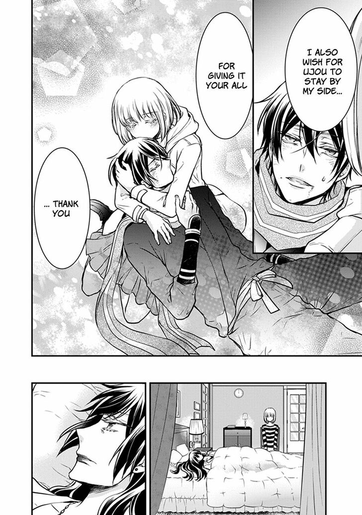 Shinobi Shijuusou Chapter 31 page 40 - Chapter 31