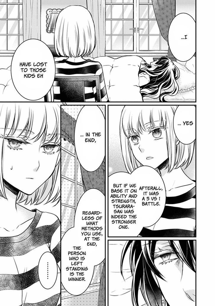 Shinobi Shijuusou Chapter 31 page 41 - Chapter 31
