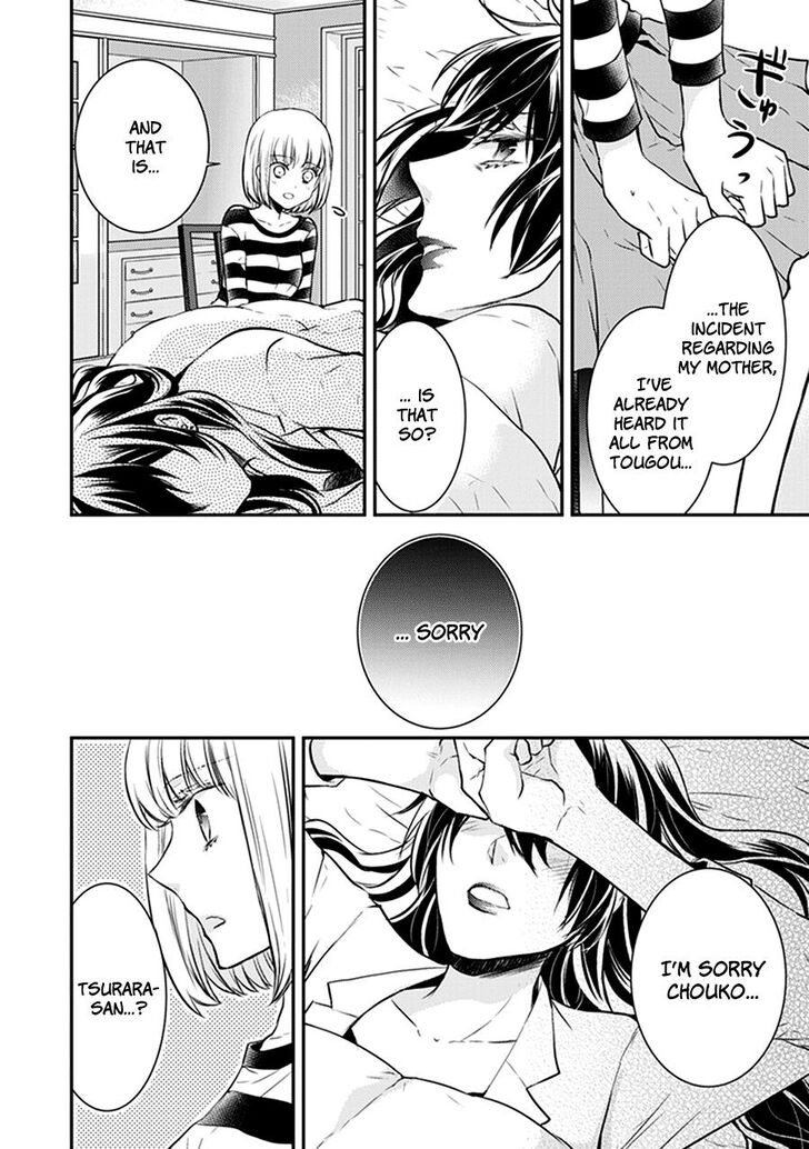 Shinobi Shijuusou Chapter 31 page 42 - Chapter 31