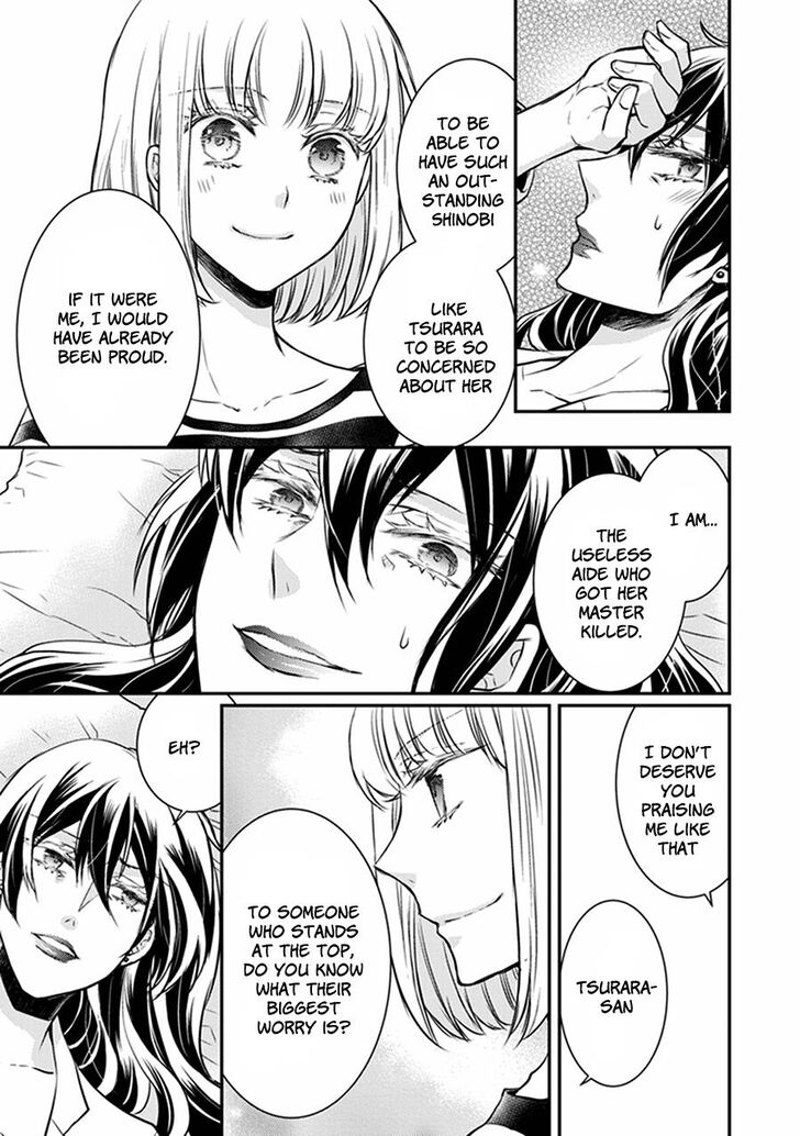Shinobi Shijuusou Chapter 31 page 45 - Chapter 31