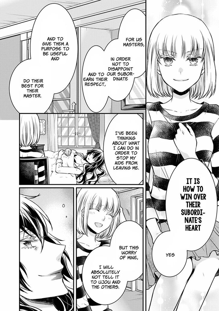 Shinobi Shijuusou Chapter 31 page 46 - Chapter 31