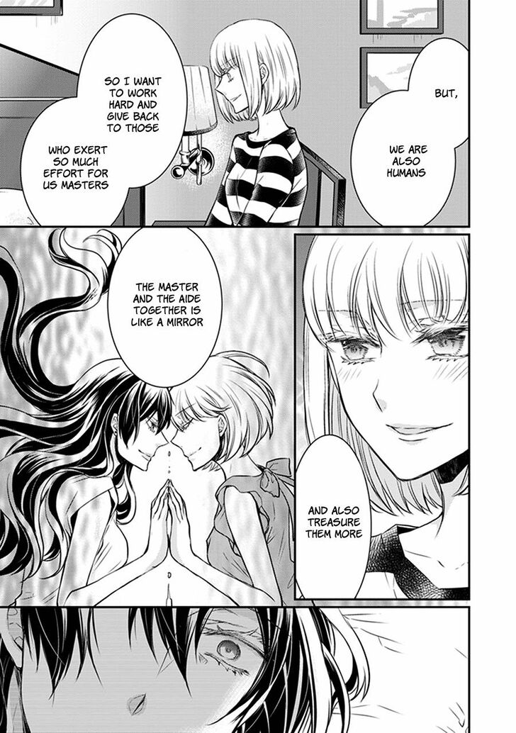 Shinobi Shijuusou Chapter 31 page 47 - Chapter 31