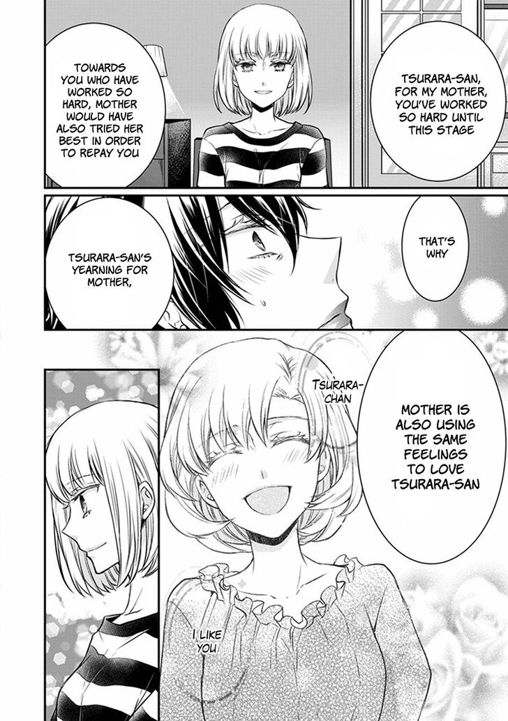 Shinobi Shijuusou Chapter 31 page 48 - Chapter 31