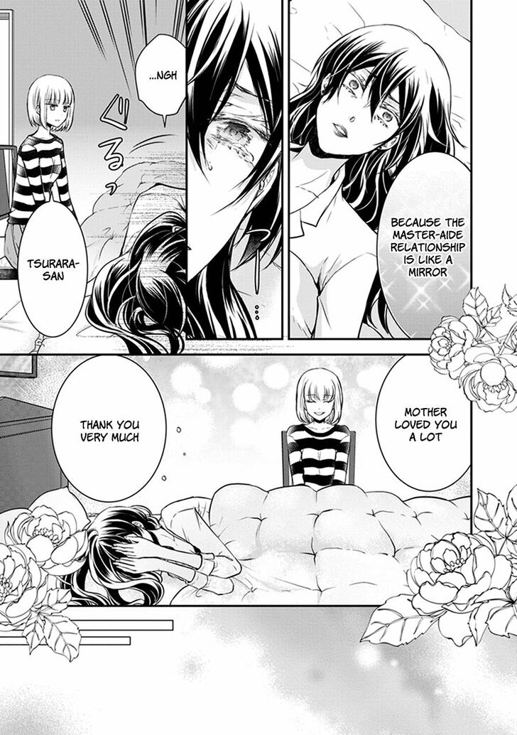 Shinobi Shijuusou Chapter 31 page 49 - Chapter 31