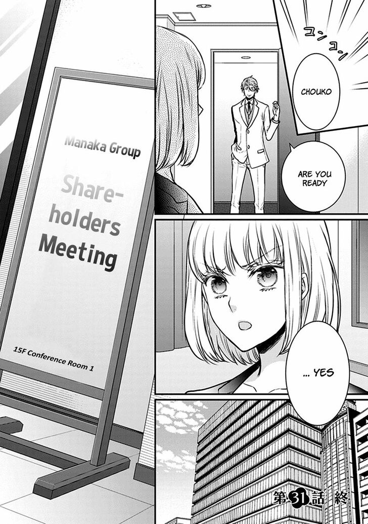 Shinobi Shijuusou Chapter 31 page 50 - Chapter 31