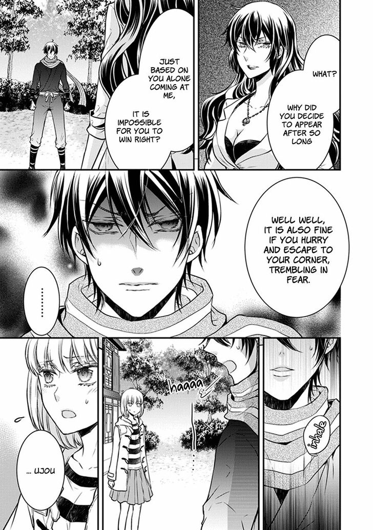 Shinobi Shijuusou Chapter 31 page 8 - Chapter 31