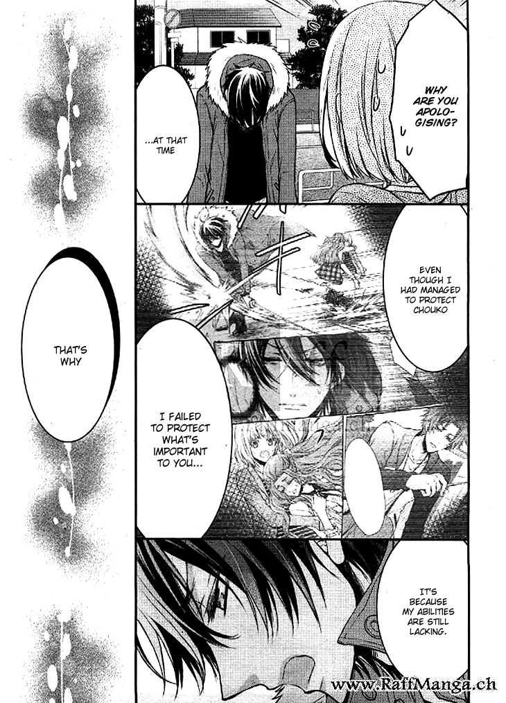 Shinobi Shijuusou Chapter 4 page 10 - Chapter 4
