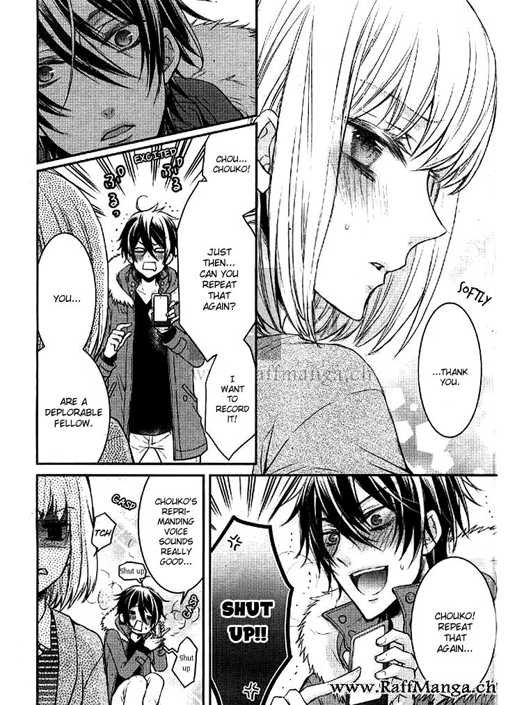 Shinobi Shijuusou Chapter 4 page 12 - Chapter 4