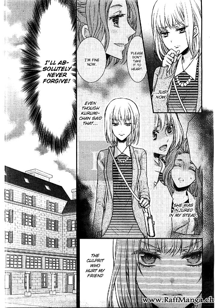 Shinobi Shijuusou Chapter 4 page 13 - Chapter 4