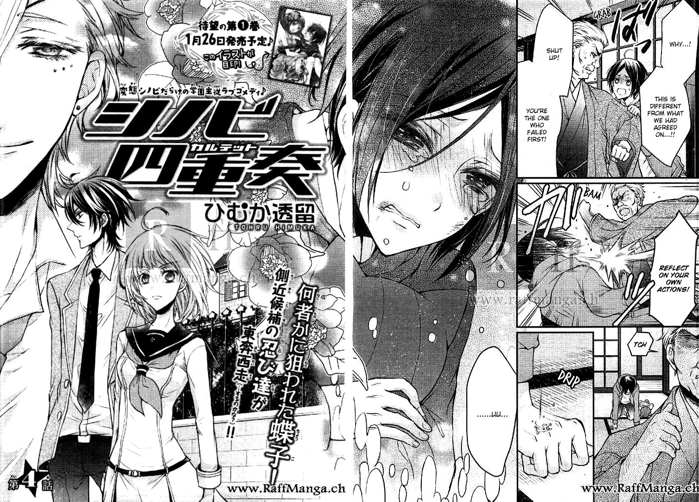 Shinobi Shijuusou Chapter 4 page 2 - Chapter 4