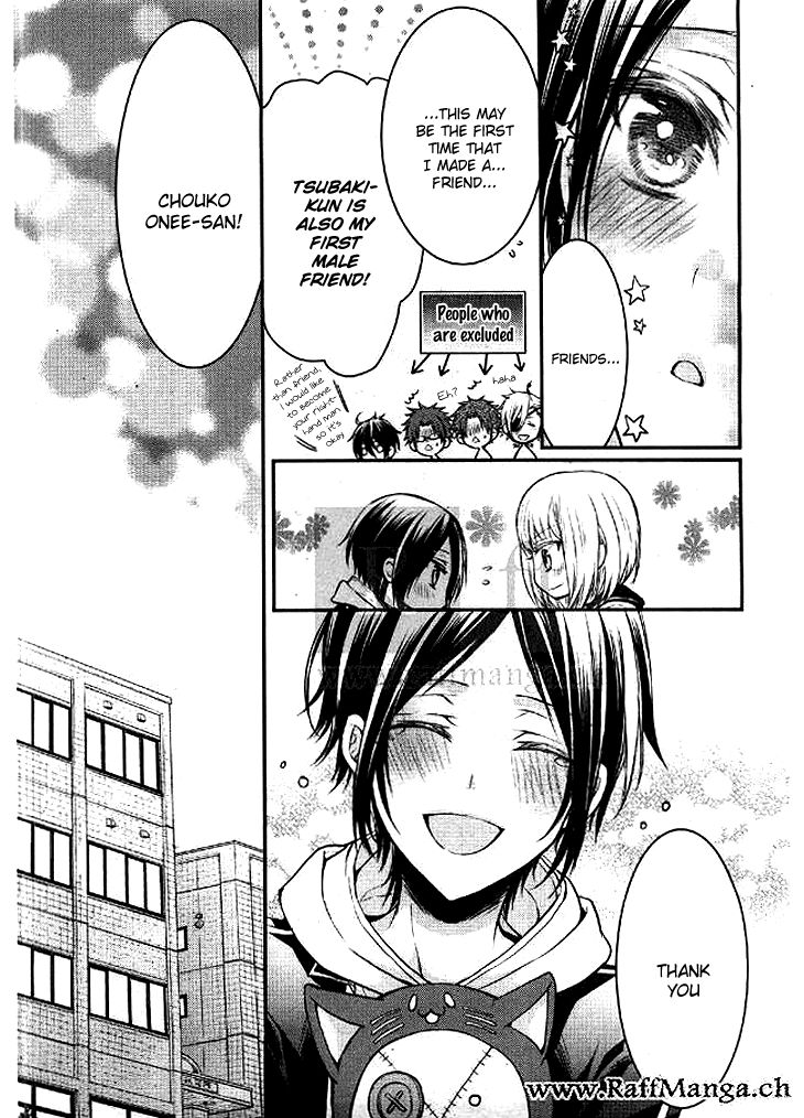 Shinobi Shijuusou Chapter 4 page 23 - Chapter 4