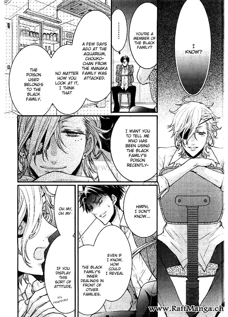 Shinobi Shijuusou Chapter 4 page 24 - Chapter 4