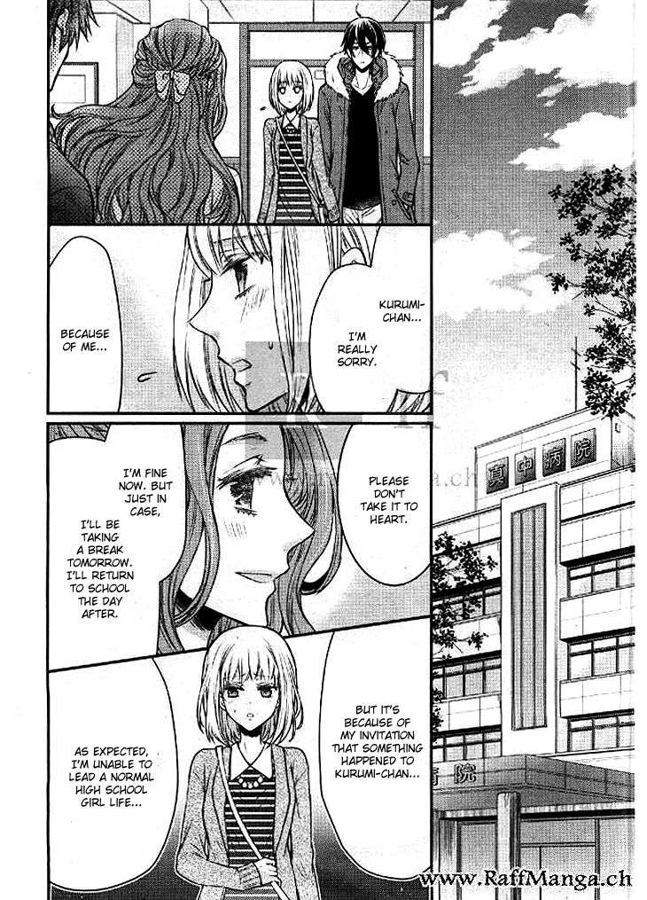Shinobi Shijuusou Chapter 4 page 3 - Chapter 4