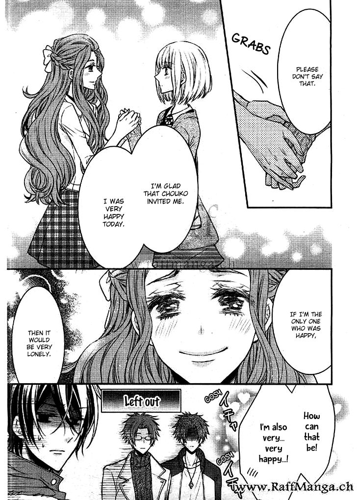 Shinobi Shijuusou Chapter 4 page 4 - Chapter 4