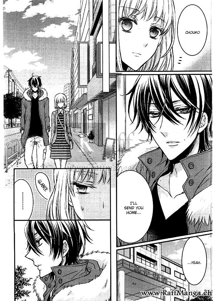 Shinobi Shijuusou Chapter 4 page 7 - Chapter 4