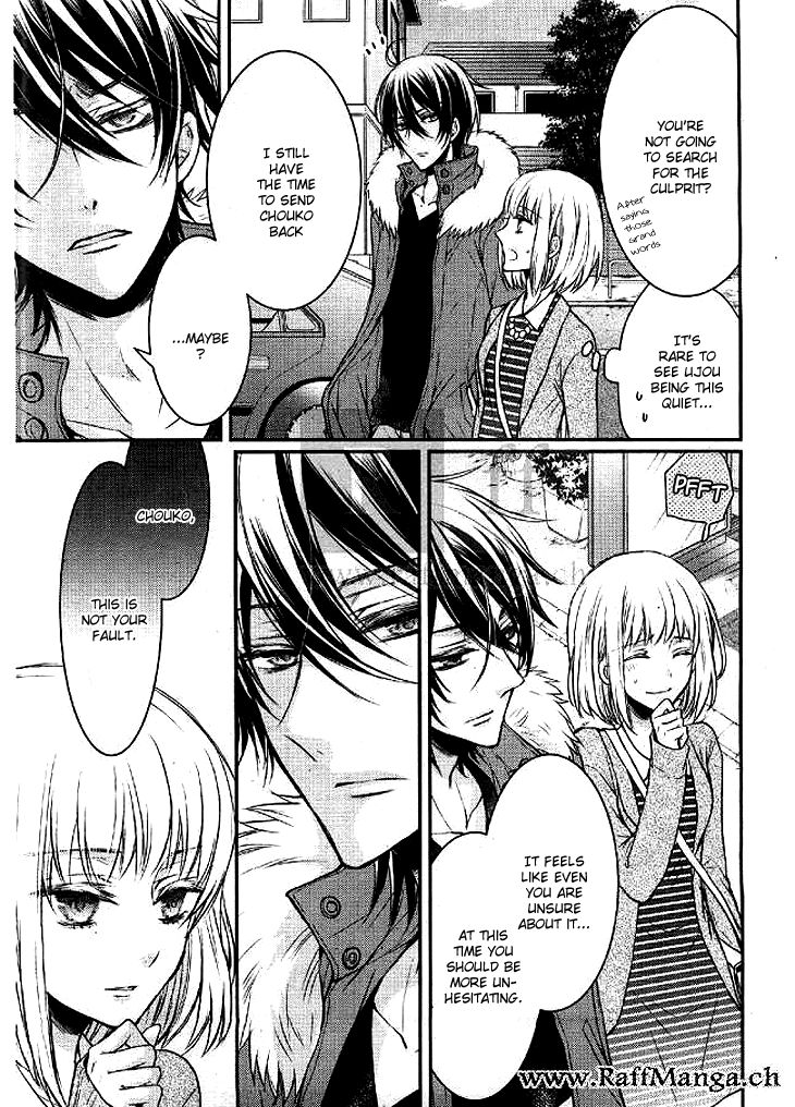 Shinobi Shijuusou Chapter 4 page 8 - Chapter 4