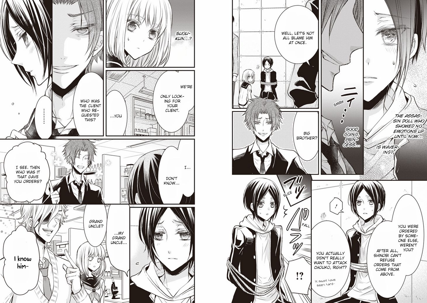 Shinobi Shijuusou Chapter 5 page 16 - Chapter 5