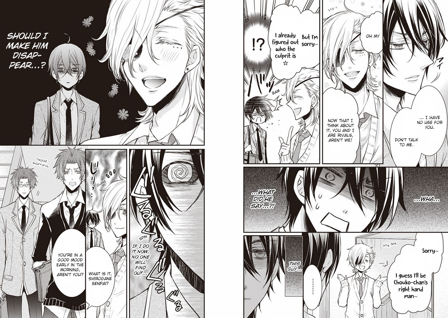 Shinobi Shijuusou Chapter 5 page 6 - Chapter 5