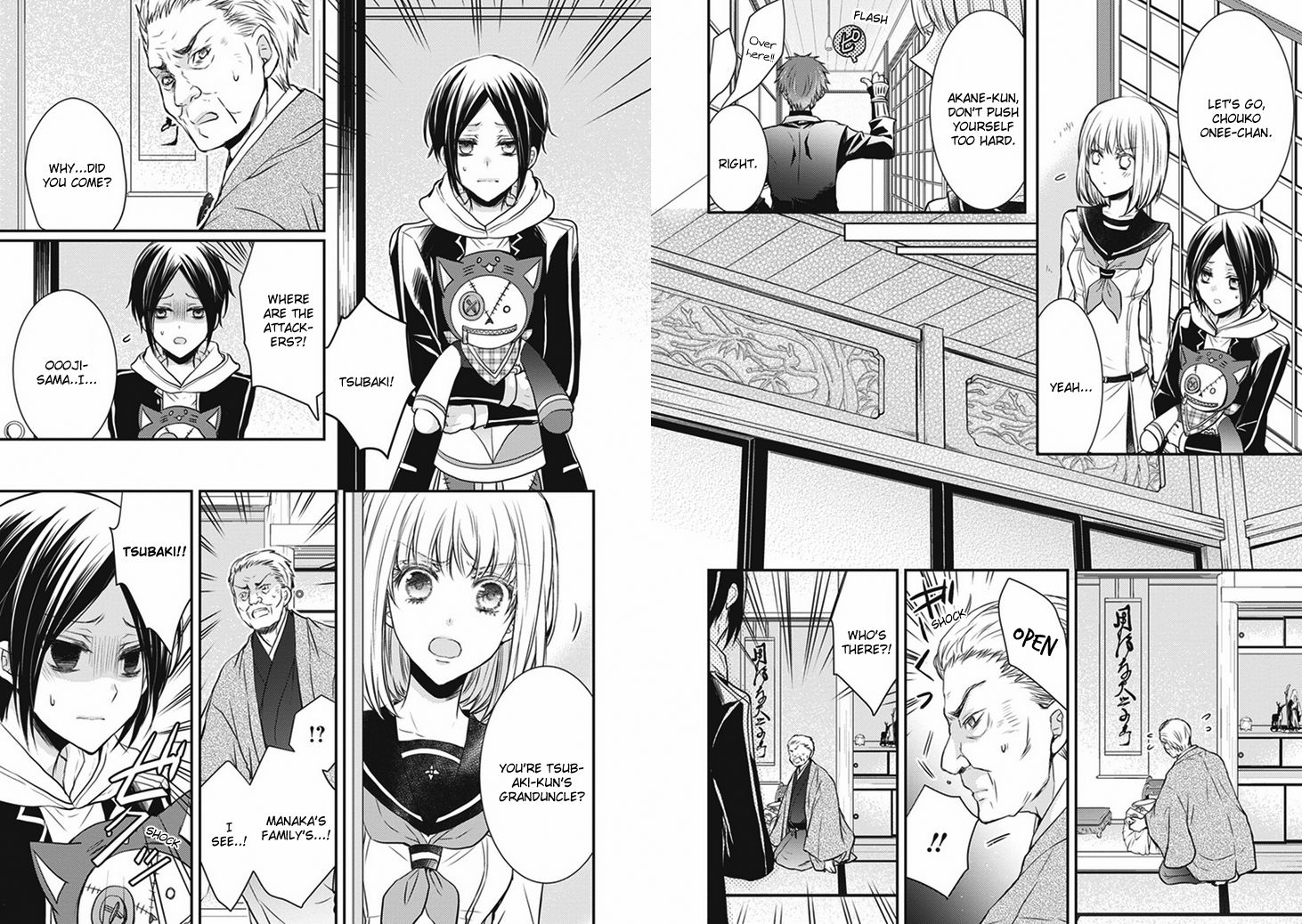 Shinobi Shijuusou Chapter 6 page 11 - Chapter 6