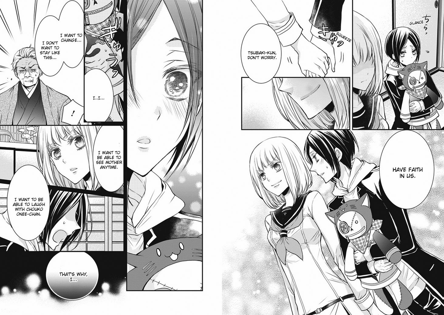 Shinobi Shijuusou Chapter 6 page 13 - Chapter 6