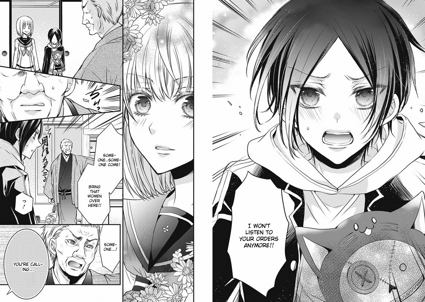 Shinobi Shijuusou Chapter 6 page 14 - Chapter 6