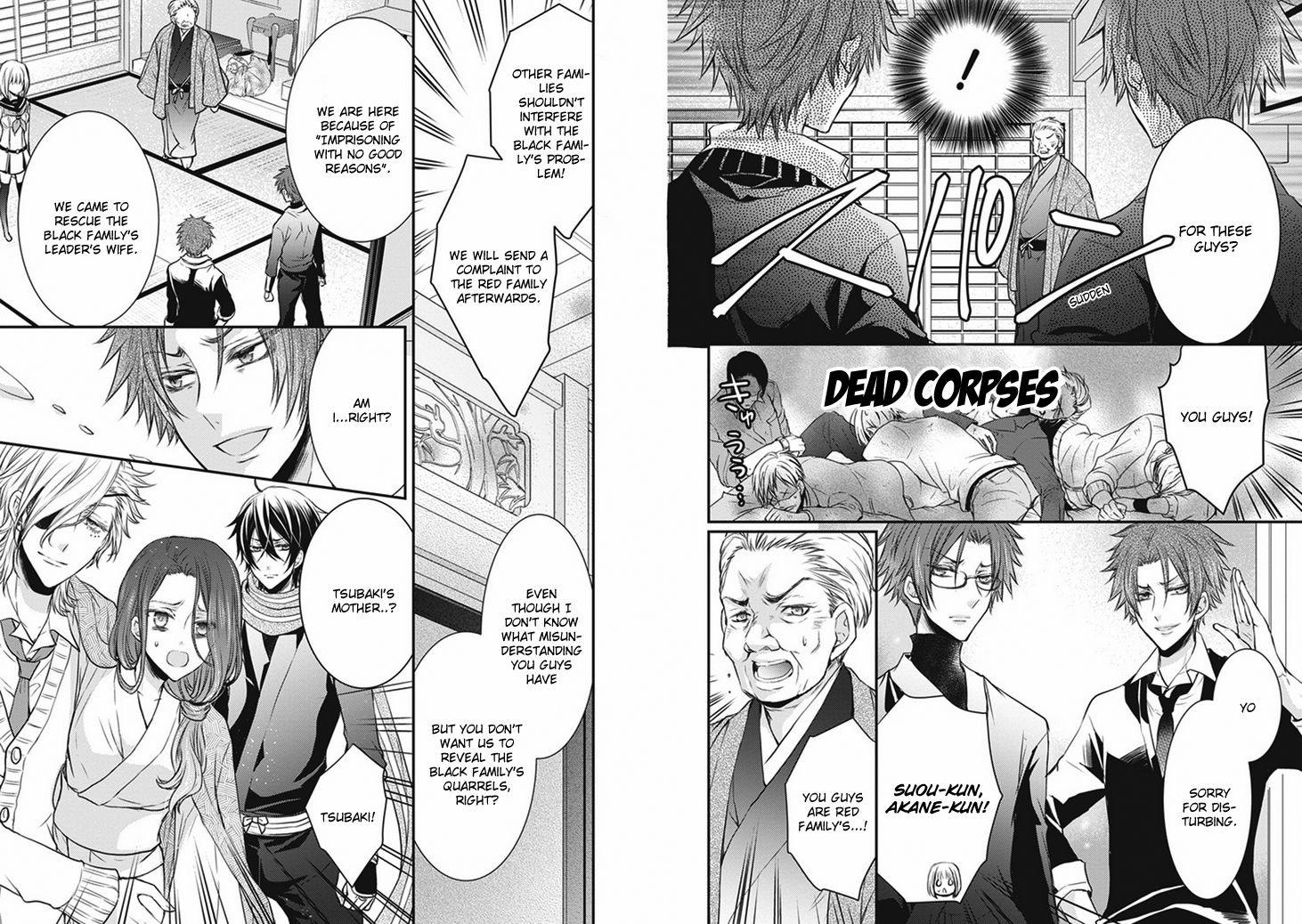 Shinobi Shijuusou Chapter 6 page 15 - Chapter 6