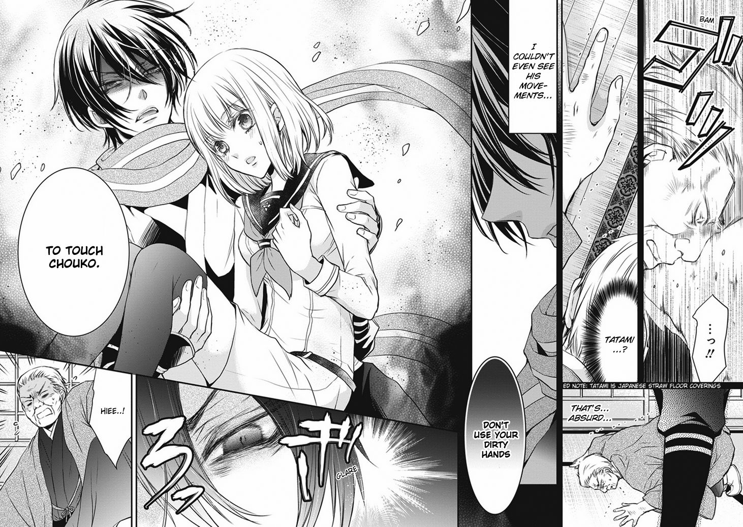 Shinobi Shijuusou Chapter 6 page 17 - Chapter 6