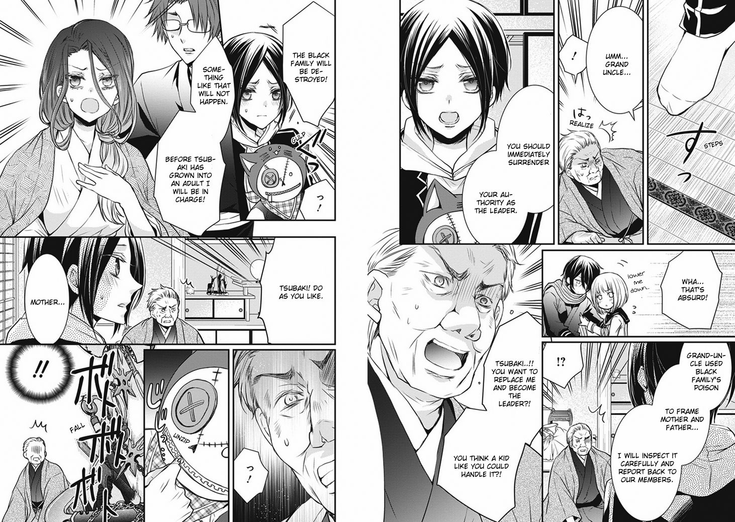 Shinobi Shijuusou Chapter 6 page 18 - Chapter 6