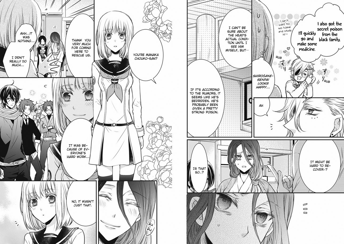 Shinobi Shijuusou Chapter 6 page 20 - Chapter 6