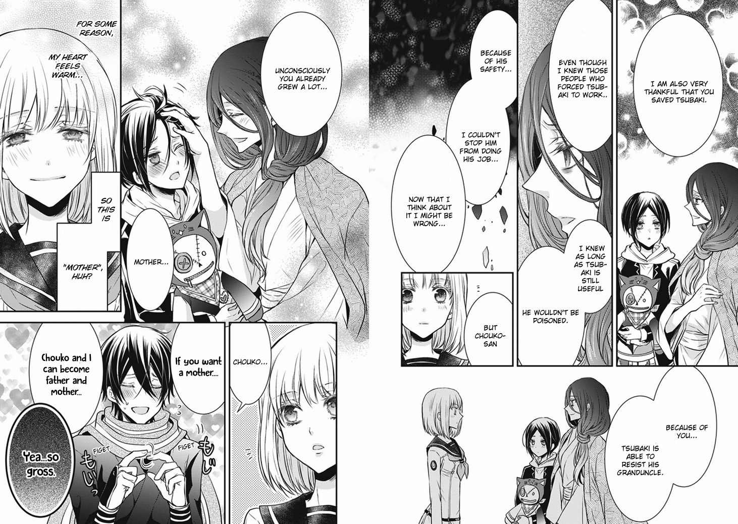 Shinobi Shijuusou Chapter 6 page 21 - Chapter 6
