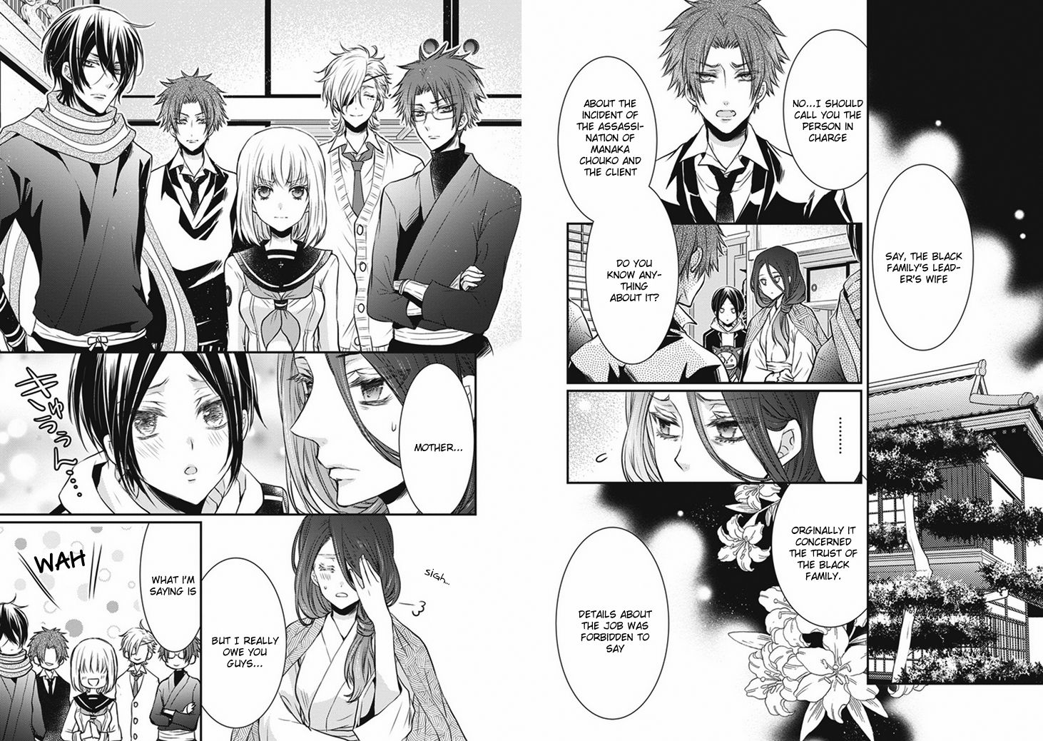 Shinobi Shijuusou Chapter 6 page 22 - Chapter 6