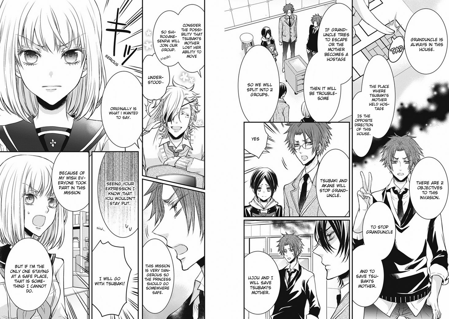 Shinobi Shijuusou Chapter 6 page 5 - Chapter 6