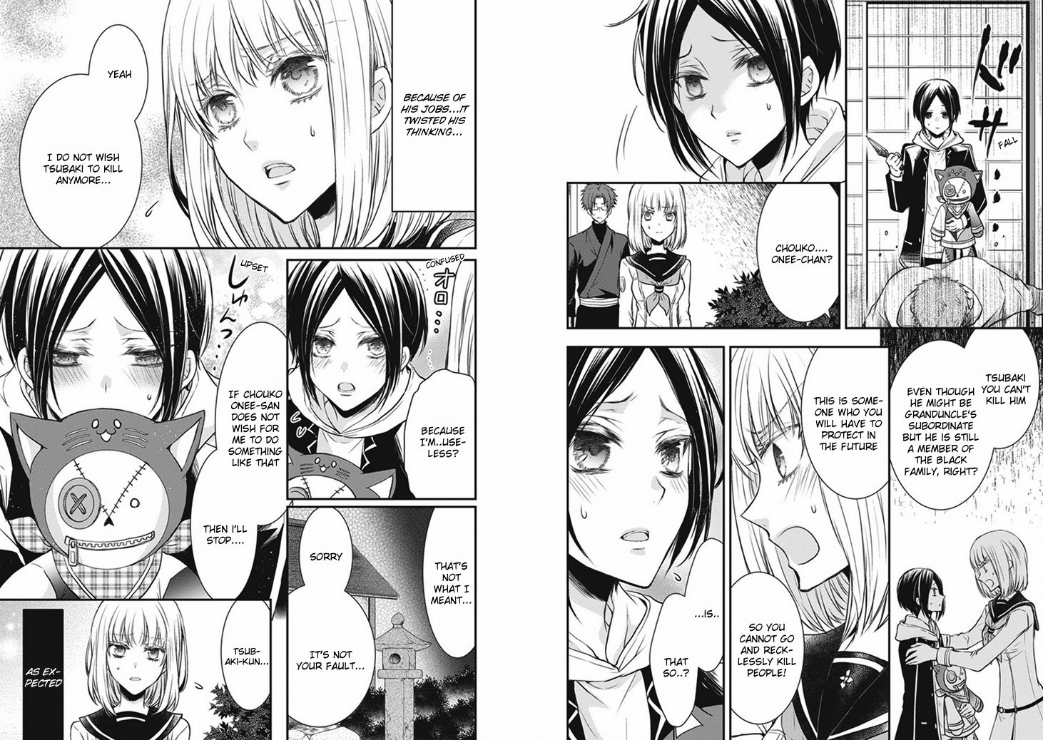 Shinobi Shijuusou Chapter 6 page 9 - Chapter 6