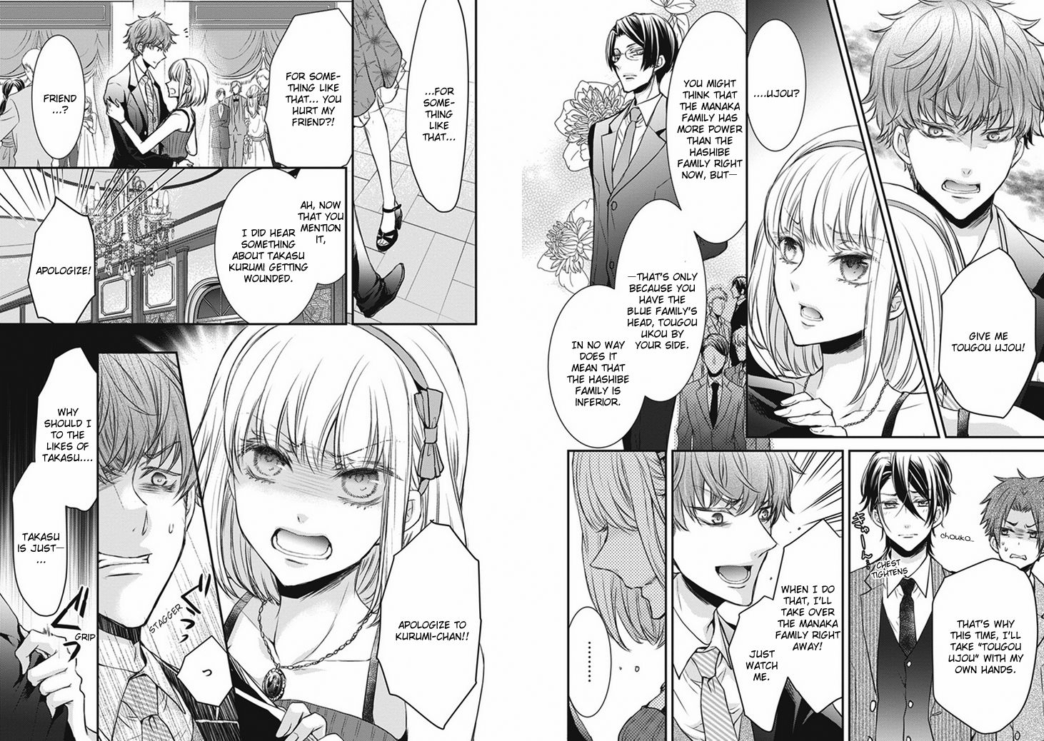 Shinobi Shijuusou Chapter 7 page 16 - Chapter 7