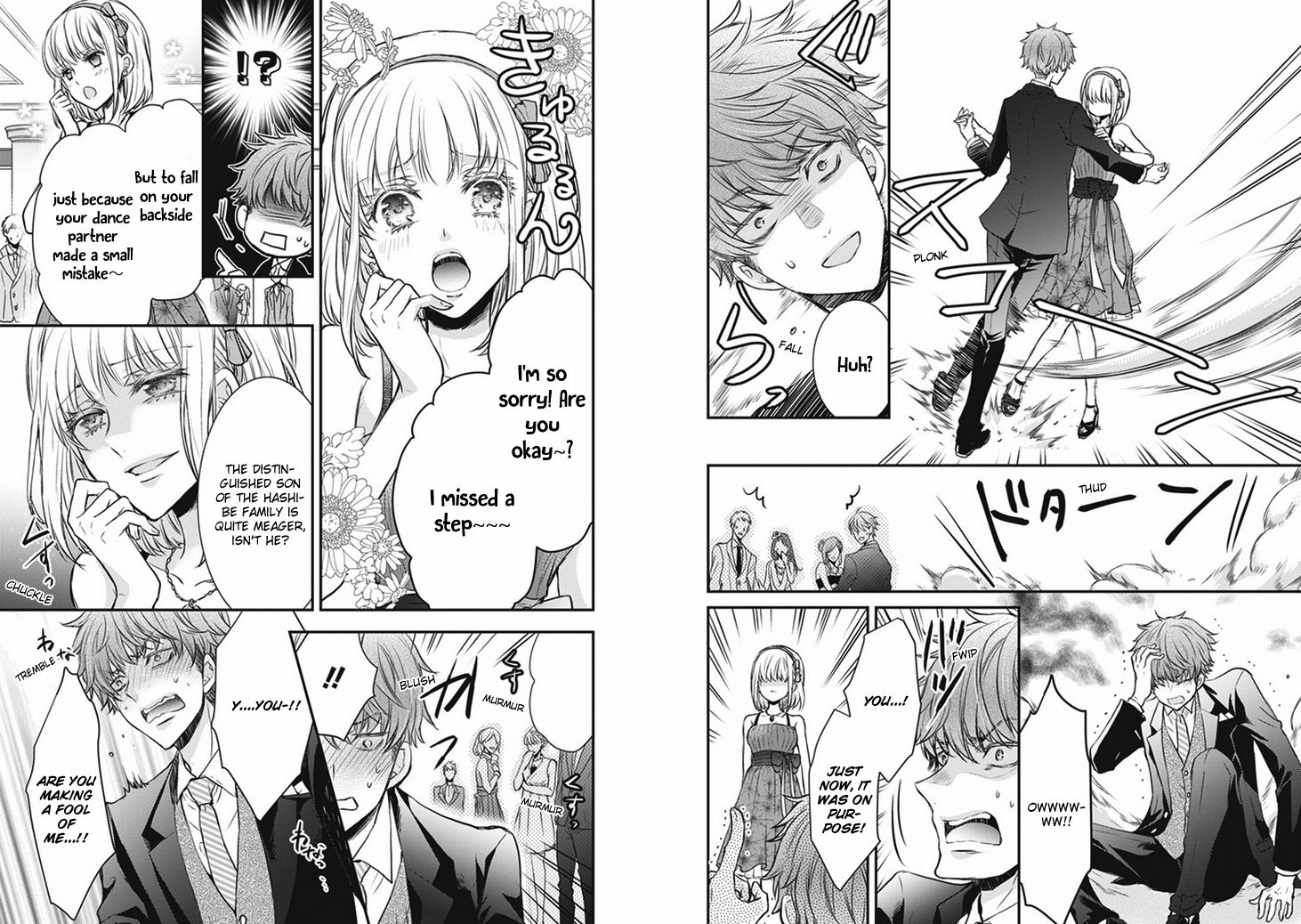 Shinobi Shijuusou Chapter 7 page 17 - Chapter 7